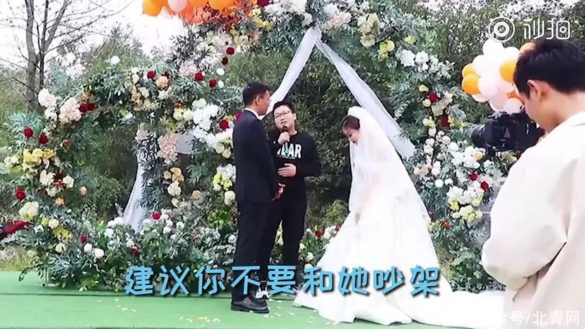 姐姐结婚弟弟向姐夫传授“血泪教训”这个细节却很感人