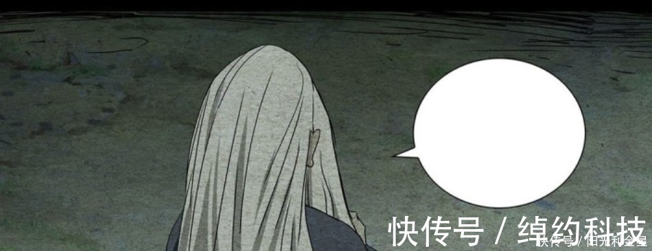 字幕|一人之下漫画又现失误，两幅画面无字幕，责任编辑睡着了吗