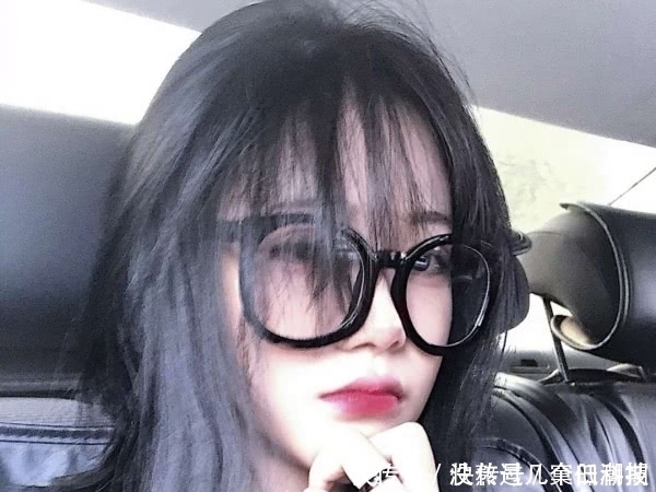 颜值|女生经常“戴眼镜”，颜值会出现这“3种变化”，难怪异性缘差到家