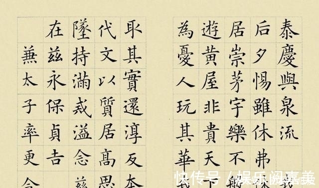 安徽省&他是一位70后,一手正楷写得好精美,笔力精湛,众人都说好