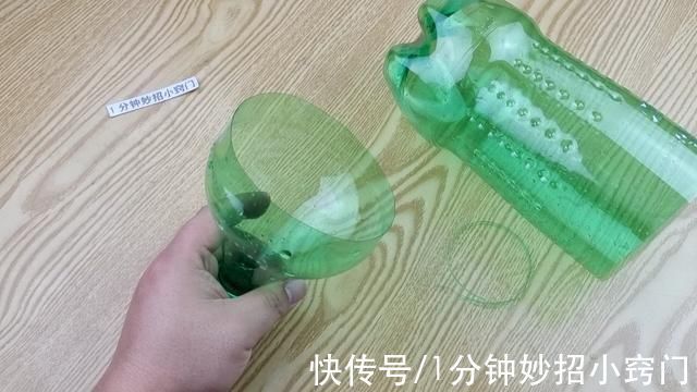 肥皂盒谁还花钱买塑料瓶上剪几刀就做成肥皂盒，实用省钱又环保