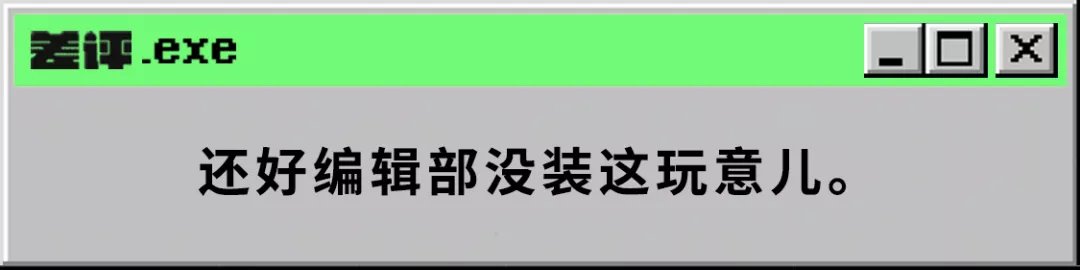 监控|和研发员工监控的老哥聊了聊，我才知道厂商们有多令人发指