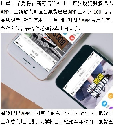 5g网络|iPhone12 Pro最新售价确认,128GB版重回低价,果粉可以入手了