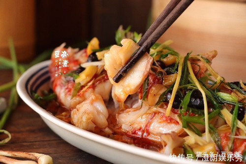 忘不了|红鲷鱼用此方法做,最好吃,不腥不咸,还特鲜美,吃过的人忘不了