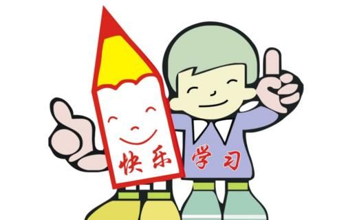 空间感|孩子是否聪明，这门学科很明显，多年班主任的经验