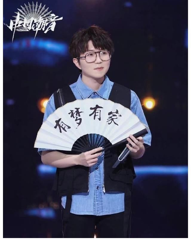 唱哭毛不易的《中國潮音》，讓國潮音樂有了譜兒