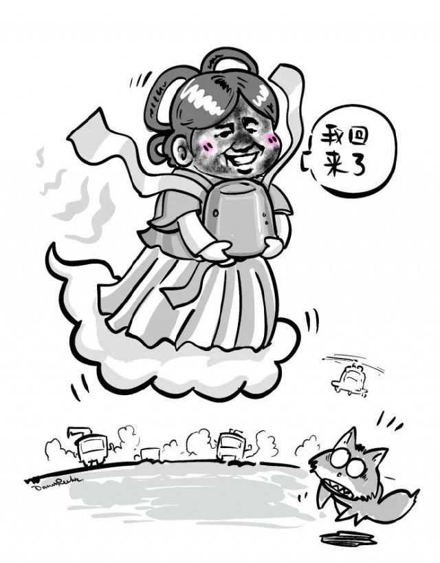 大开 脑洞大开！画说嫦娥五号回家