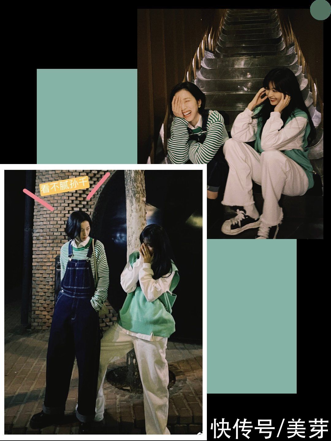 宝藏女孩|00后输了，这届95后小花也太会穿了吧