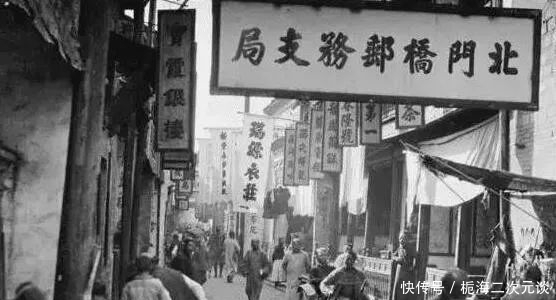 大洋|民国时期的一块大洋,相当于现在多少钱?说出来你可能不信