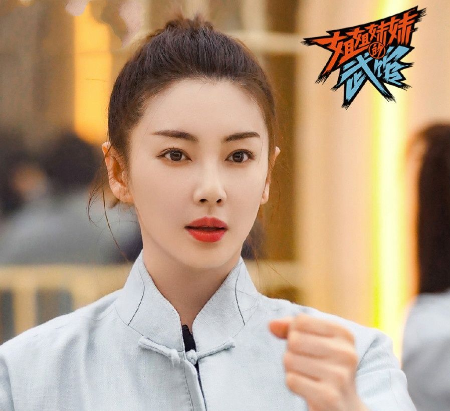 《姐姐妹妹的武馆》首播，有武打，有经营，张雨绮要出爆款综艺