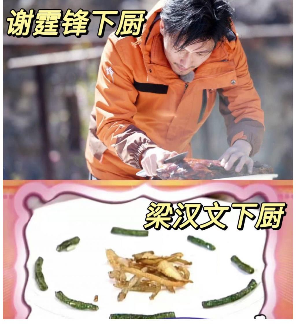 梁漢文想邀請(qǐng)謝霆鋒來(lái)《大灣仔的夜》第二季，網(wǎng)友：第二季搞起來(lái)