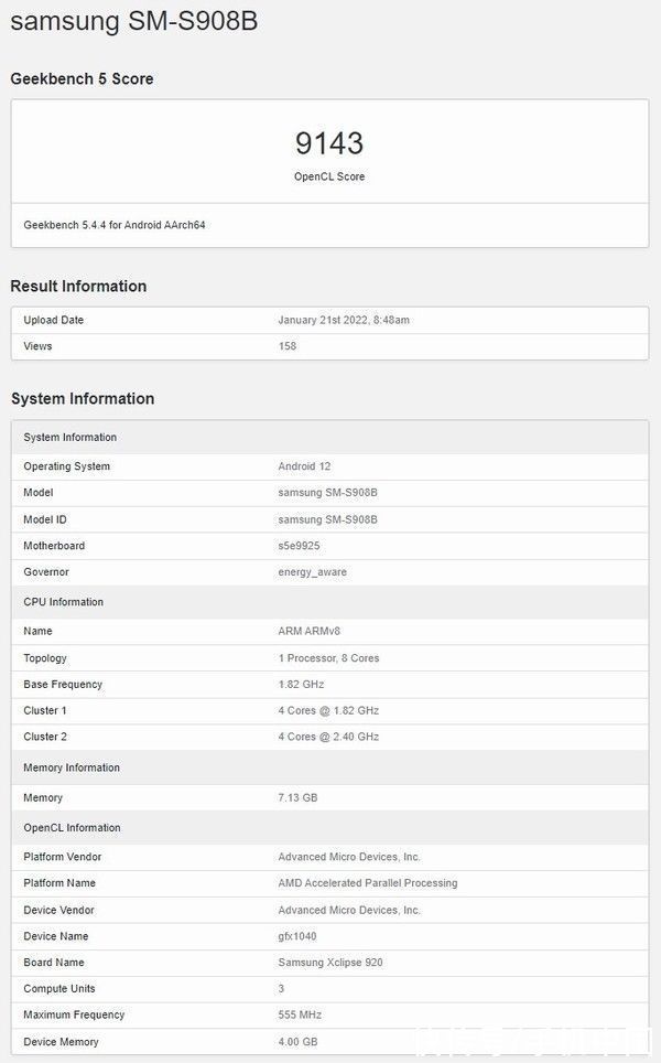 骁龙|三星Exynos2200基准测试跑分公布：或采用8+8集群