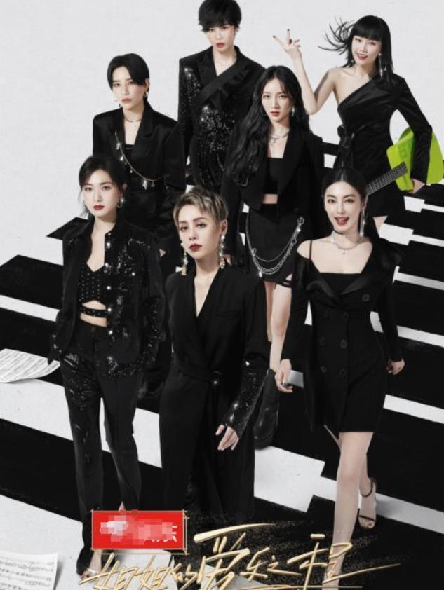 王菲张柏芝将在《浪姐2》世纪同台?张曾点赞王菲,并称真心祝福