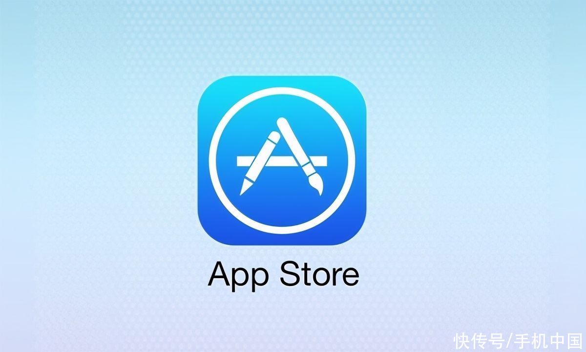 a2397|App Store和Apple Pay将支持“强客户认证”