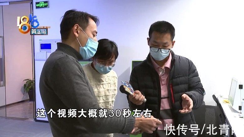 写字楼|当初看好领环保袋项目，广告太长不想投资了？