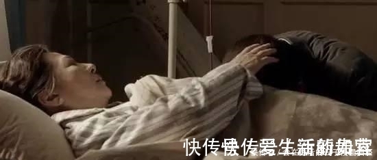 章宝琛#她貌平文化低却嫁了国学大师,生前丈夫跪拜,身后为她独居30年