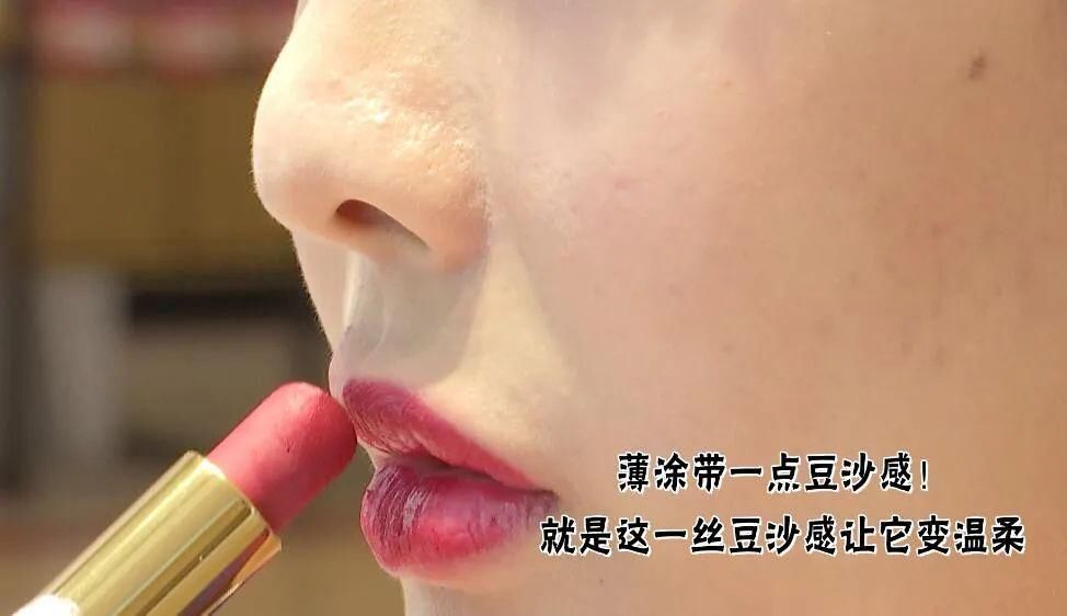 g有了这几款口红，你就是这条gai最靓的小仙女！