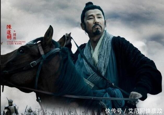 造反|难怪刘邦放过饶了劝韩信造反的蒯 通,看蒯 通的狡辩