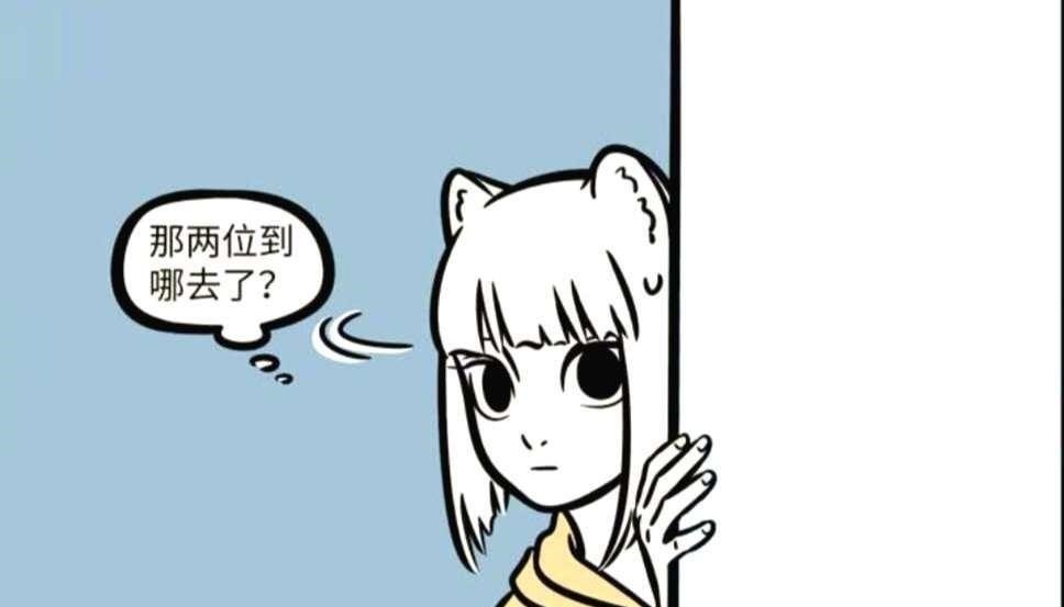 敖烈|非人哉九月對異性臉紅心跳的真正原因外表并不重要,口感至上