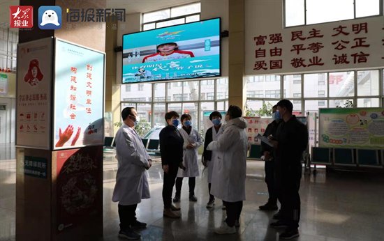 吴英丽|淄博市精神卫生中心：优化门诊就医环境 改善患者就医体验