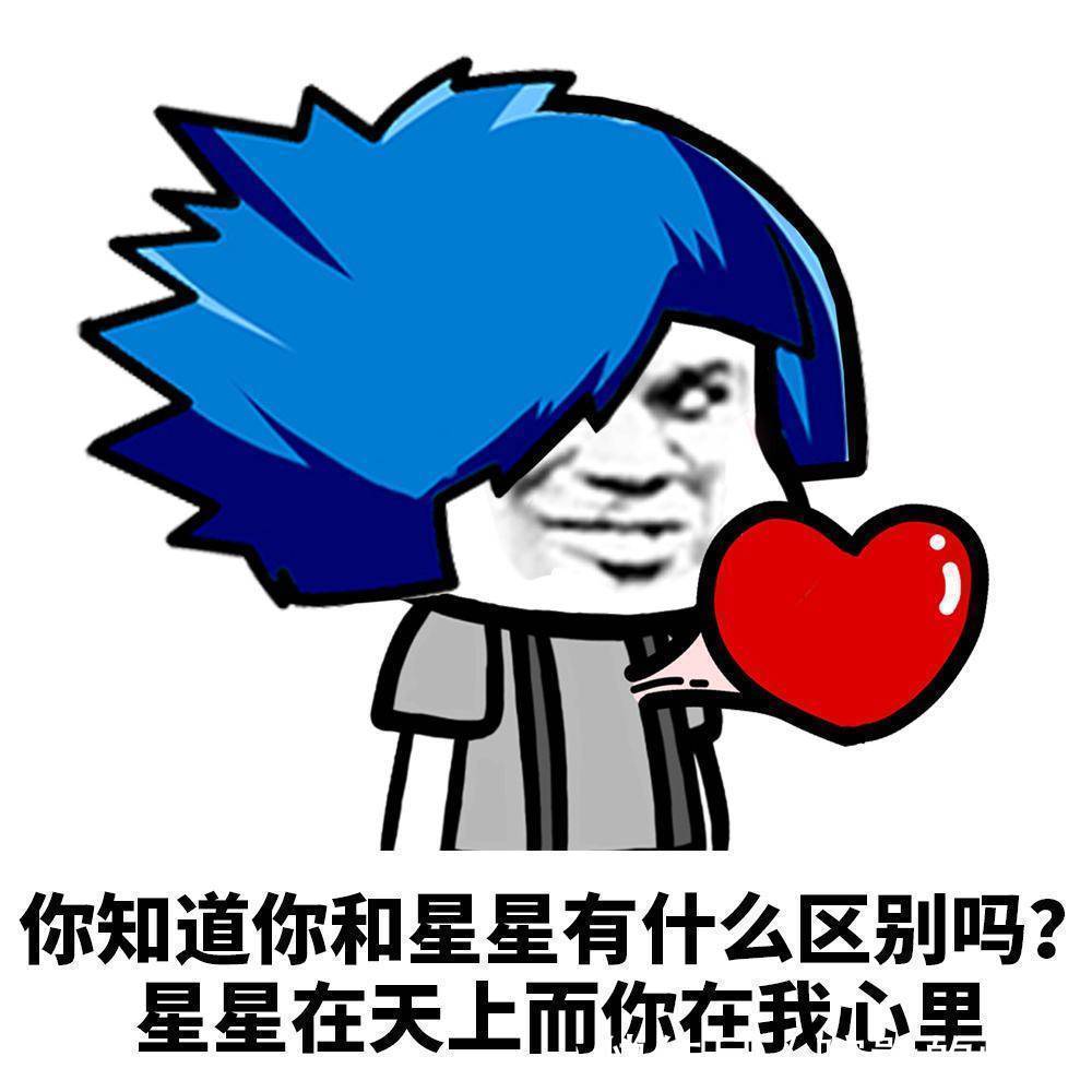 |幽默笑话:好激动 马上就到法定结婚年龄了