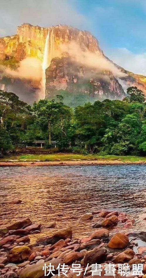 老年|告诉你什么是地质奇迹