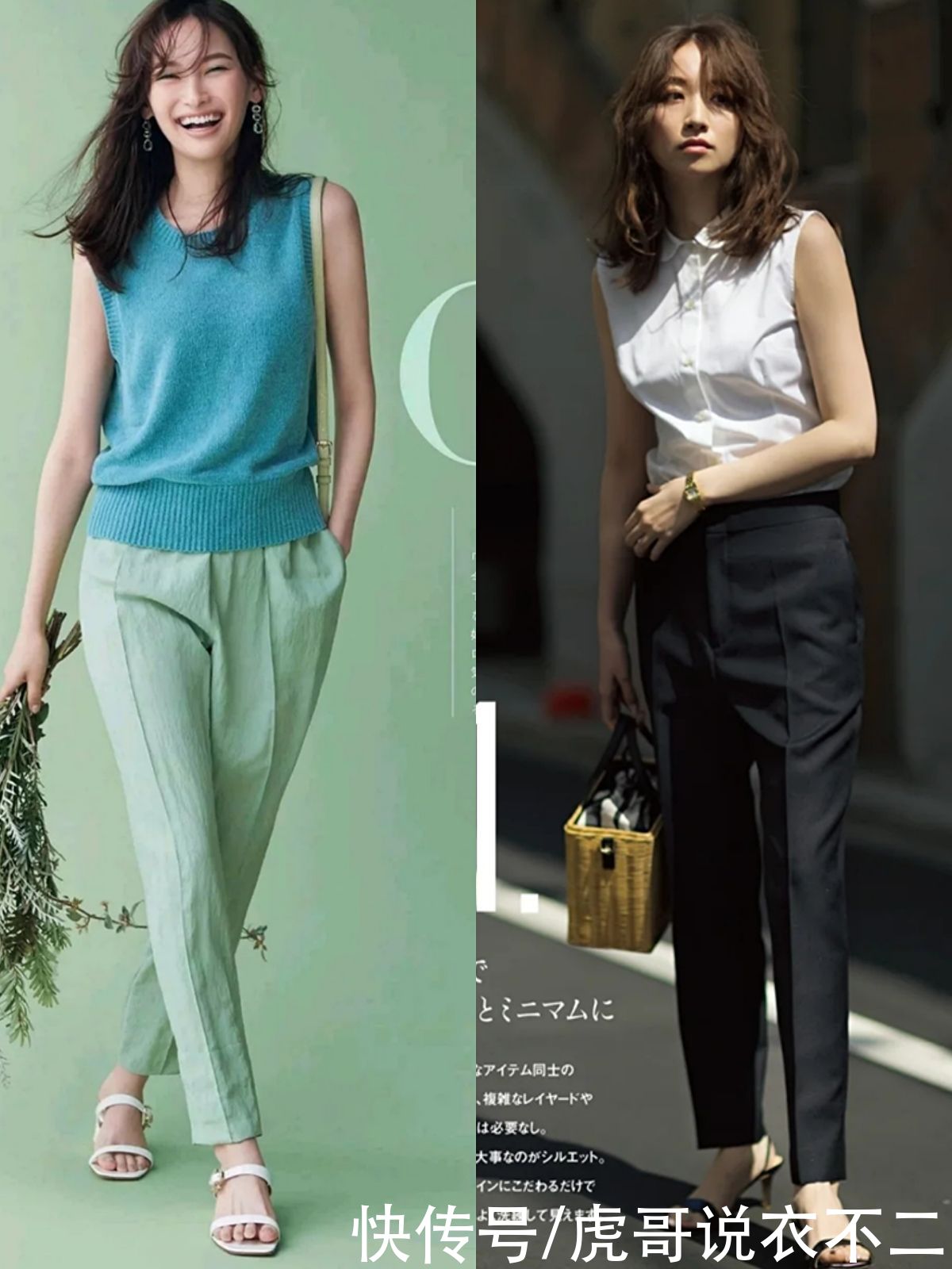 时尚|夏季穿衣流行“露胳膊”，无袖单品这么穿，优雅时尚不失熟龄美