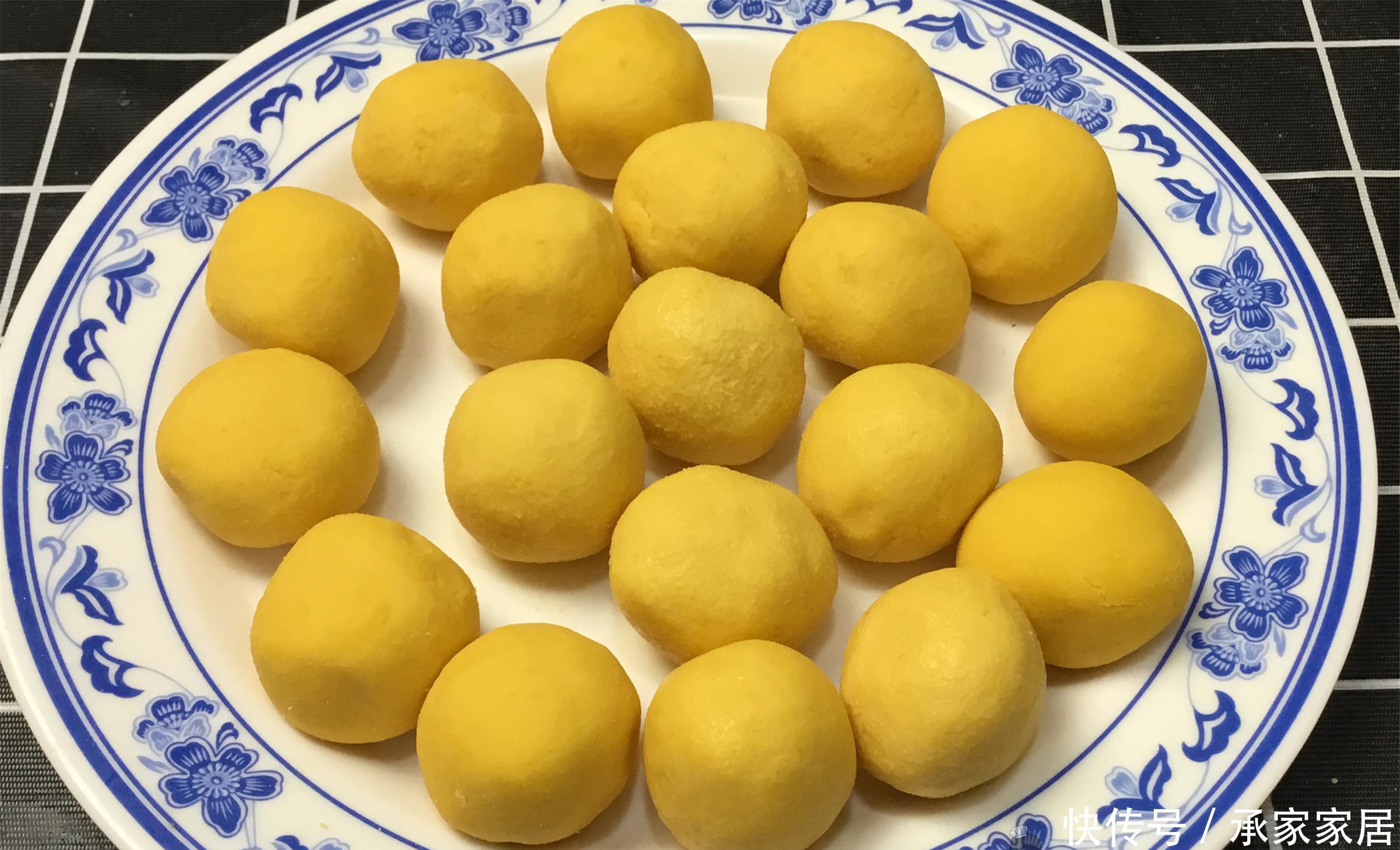 南瓜|好吃有诀窍的糯米南瓜丸子,今天教你做一锅,软糯鲜香味美