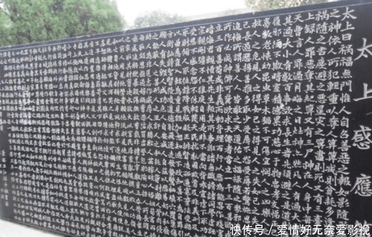 平常人家&墓碑上的“故、先、显、考、妣”什么意思?可别搞错,会闹笑话