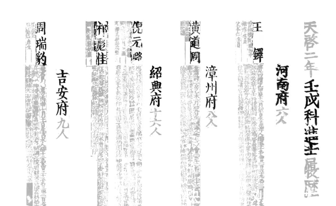 草书&2021西泠秋拍|现释出!王铎存世最早年书法