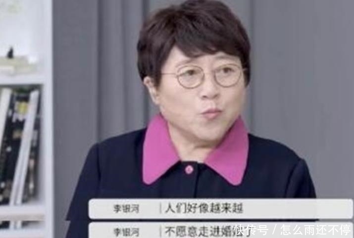 郭麒麟|主持人孟非晒与女儿合照，内涵女儿不想结婚，24岁孟星亚颜值不低