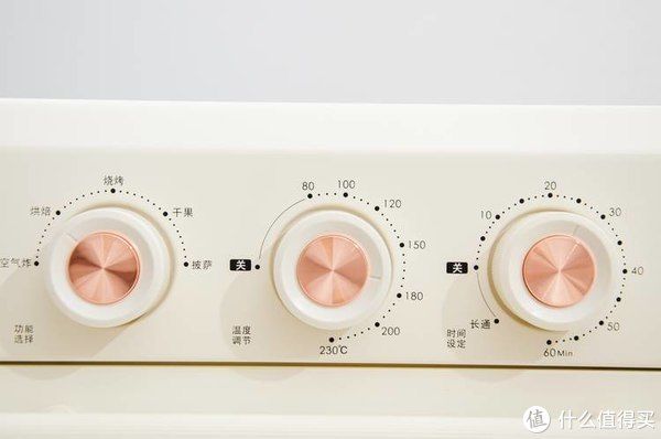 家庭厨房必备平价好物——七彩叮当空气炸锅电烤箱一体机