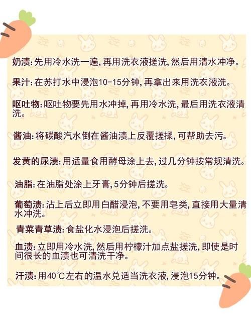 “儿童专用”真的是安全的吗？不要多花了钱，还伤害了孩子