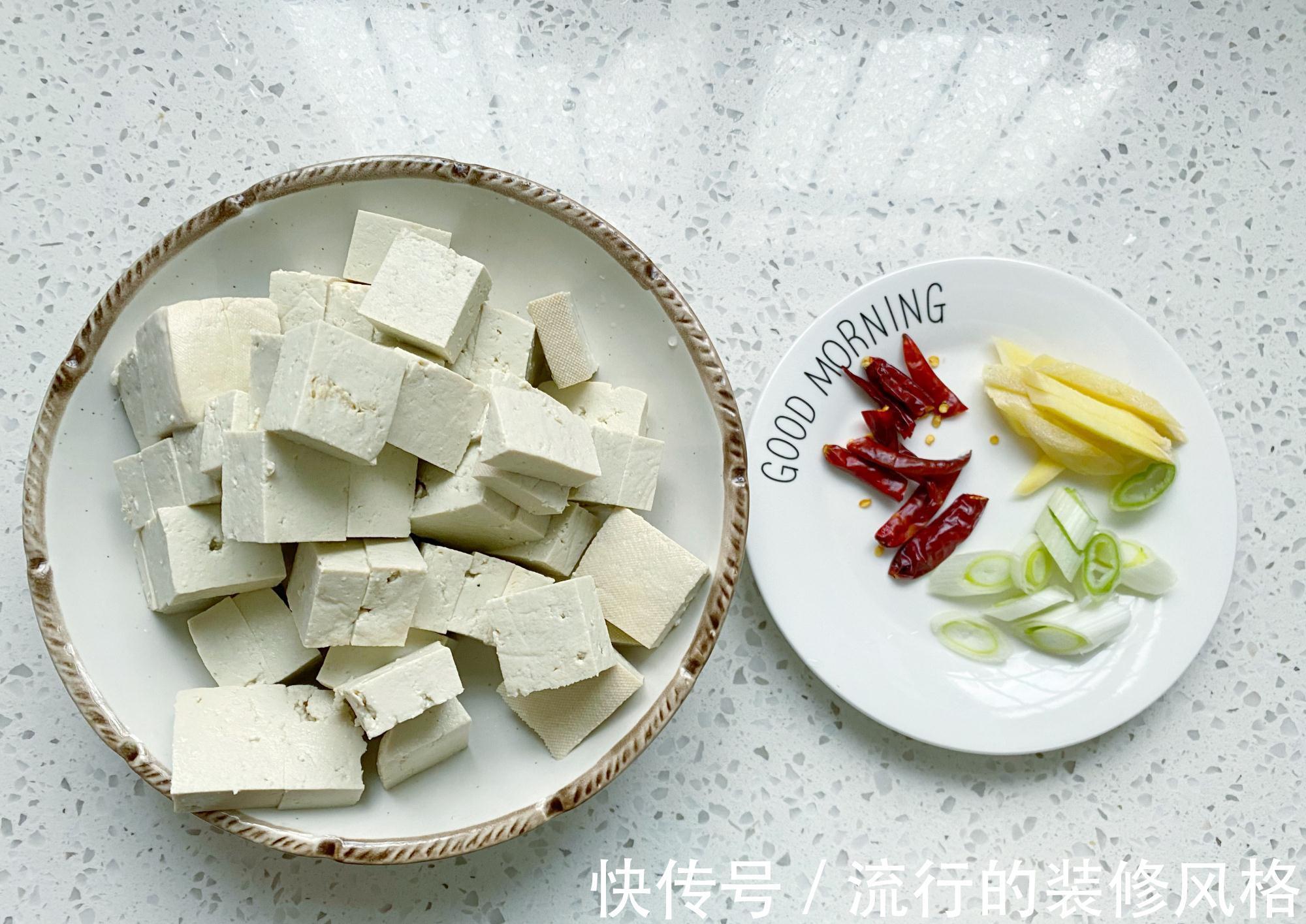 白菜豆腐煲怎么做好吃？先放豆腐还是放白菜？简单2步入味又好吃