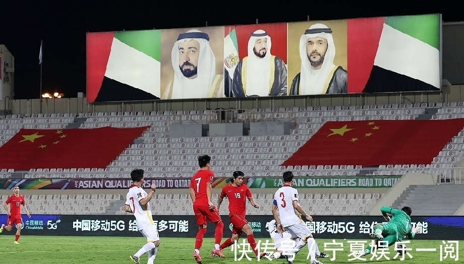 张稀哲|国足点评:除武磊王燊超张玉宁外“两个阿兰”最好,吴曦令人失望