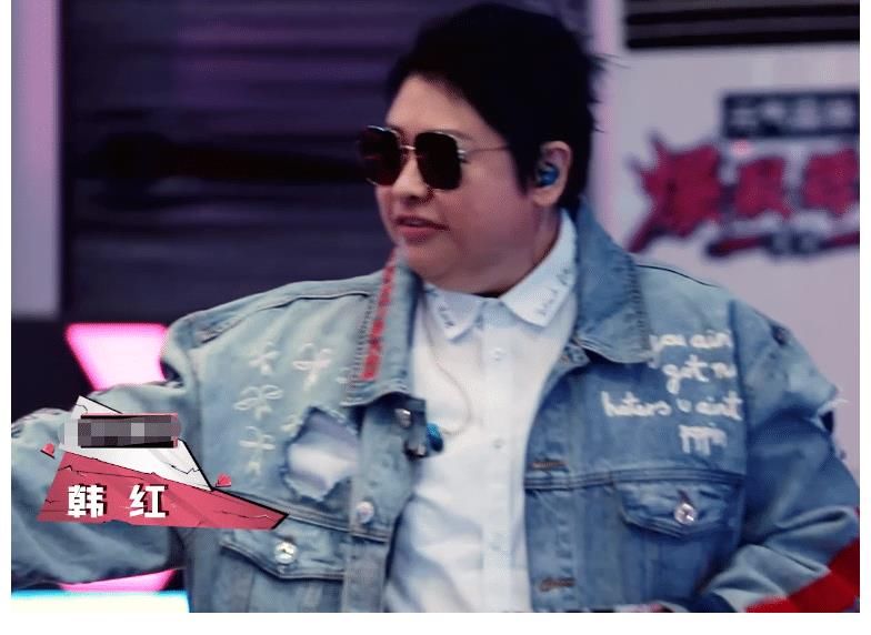 韩红|韩红脸盲认错女爱豆太尴尬，却唯独认出刘柏辛，实力比脸蛋重要