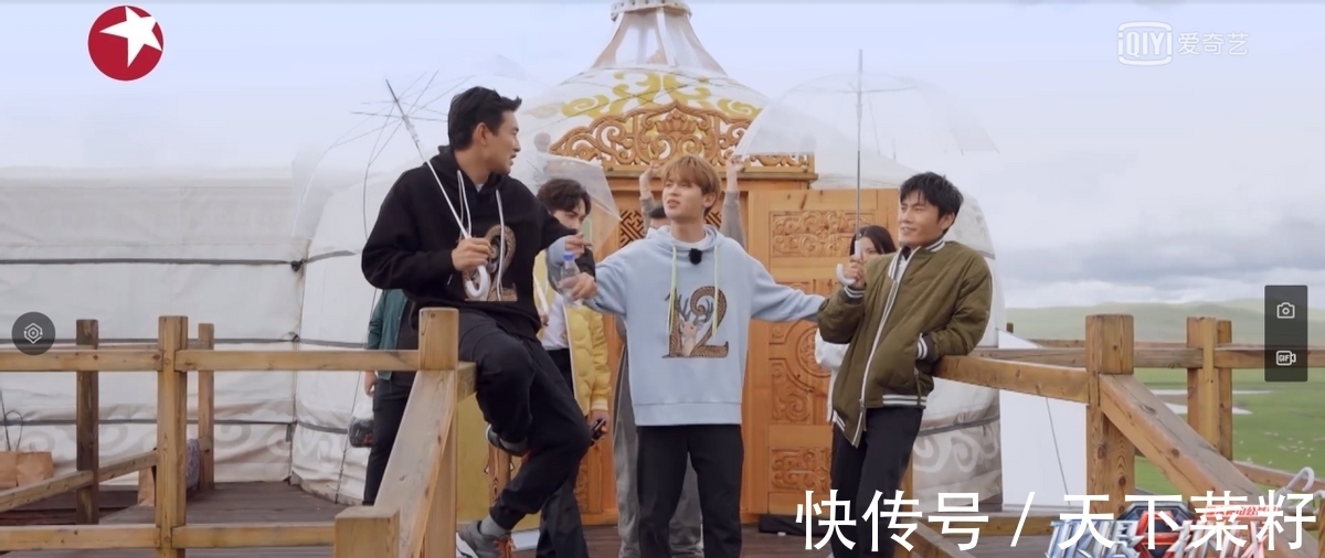 成員們|《極限挑戰寶藏行2》:社會很單純,復雜的是人