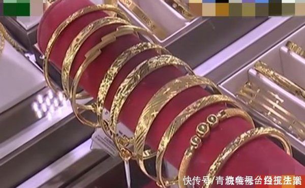 克数|女子10年前在金店买30克黄金,如今儿子结婚去取,却只能取出10克