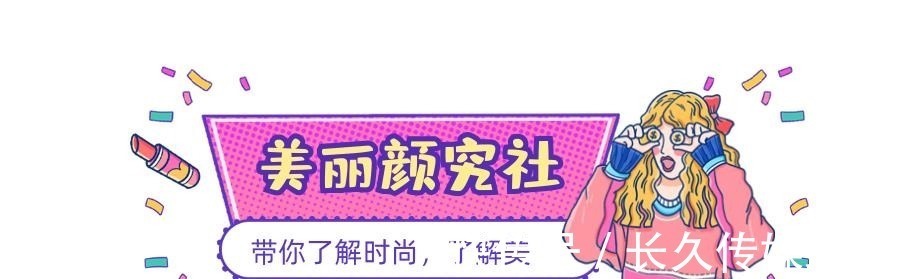 口红 让黄皮逃不出的口红,是森绘梨佳都爱的日杂色!