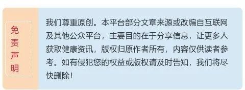 考前吃不下饭？犯困想喝咖啡？给考生的饮食提醒来了|备战高考 | 饮食