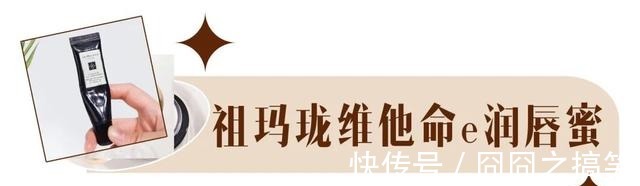 脸蛋子 砸了好几万上脸!告诉你贵妇护肤品到底是不是噱头!