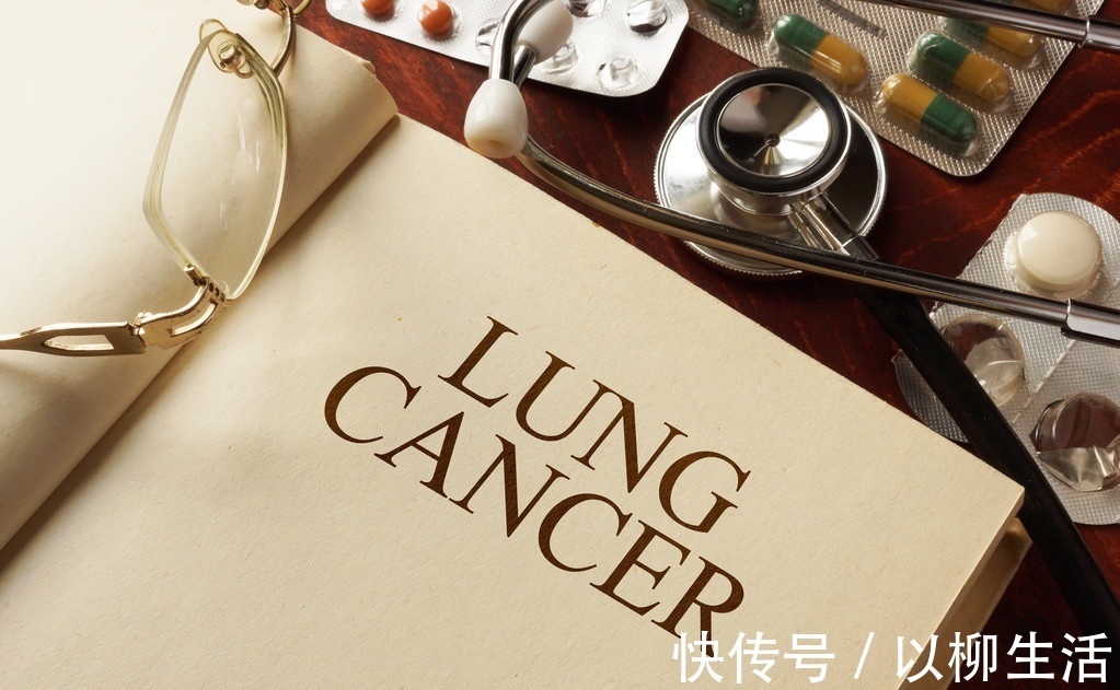 肺癌|晚期肺癌不能手术,还有这些方法可选择,可延长生命提高生活质量