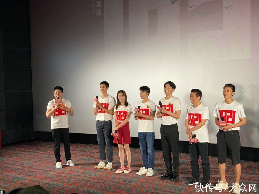 路演|王仁君《1921》路演收官 票房破4億收獲好評不斷