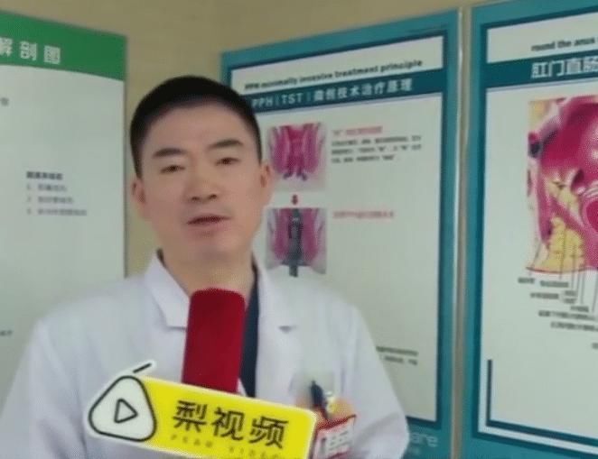 厕所|还让你孩子上厕所玩手机吗？男子排便拉出7厘米直肠，痛苦难言