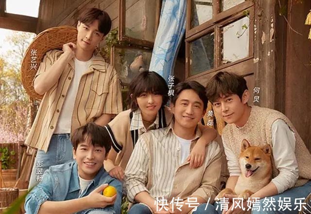 黄磊|黄磊为何宽待张艺兴，严待彭昱畅3个显而易见的原因，你知道吗