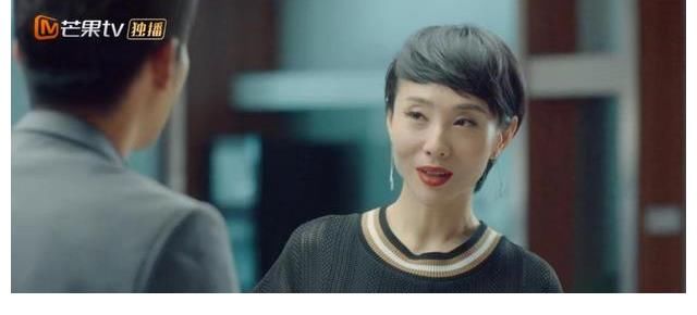 青春须早为|《青春须早为》女上司深夜送男实习生回家,关心下属or心怀不轨?