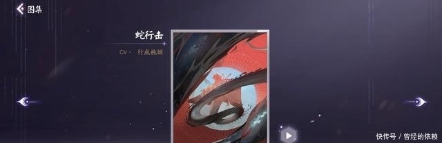 阵容|百闻牌:S8赛季传统破甲阵容过墙爆发伤害高有一定的回复能力