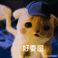 神童|有智商没情商,任是天才也枉然:好在他留下了一篇千古绝唱