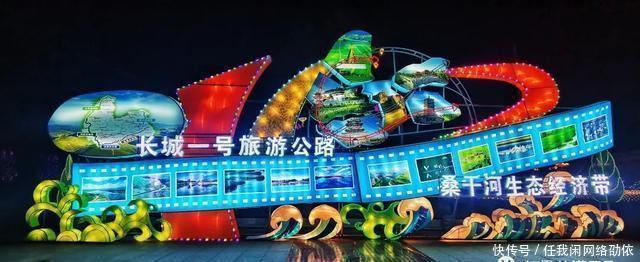 老年|朔州的春节彩灯亮起来了