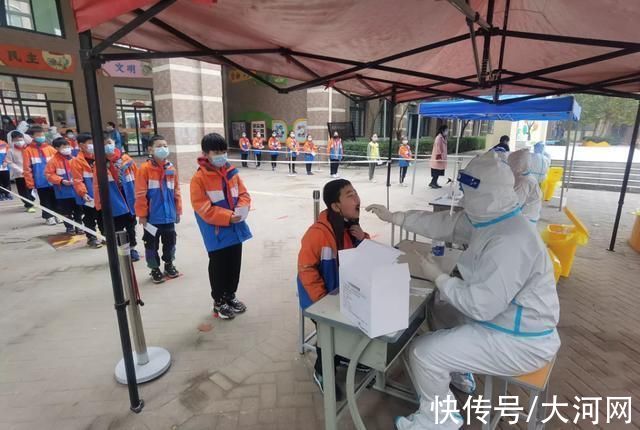 核酸|昨天河南新增本土确诊1例无症状9例!今天郑州学校有序开展核酸检测